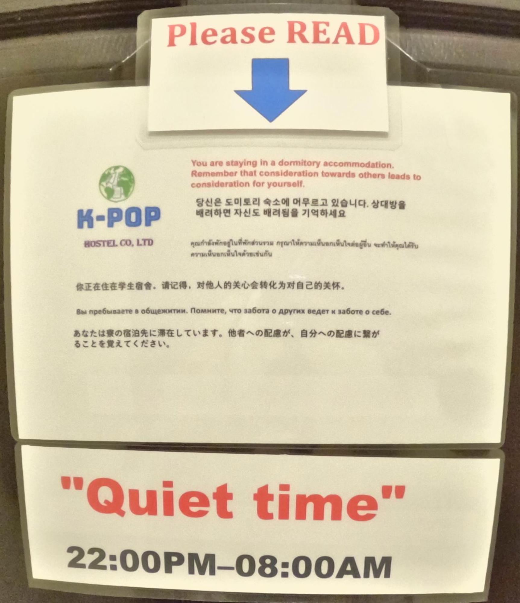 Kpop Hostel Karon エクステリア 写真